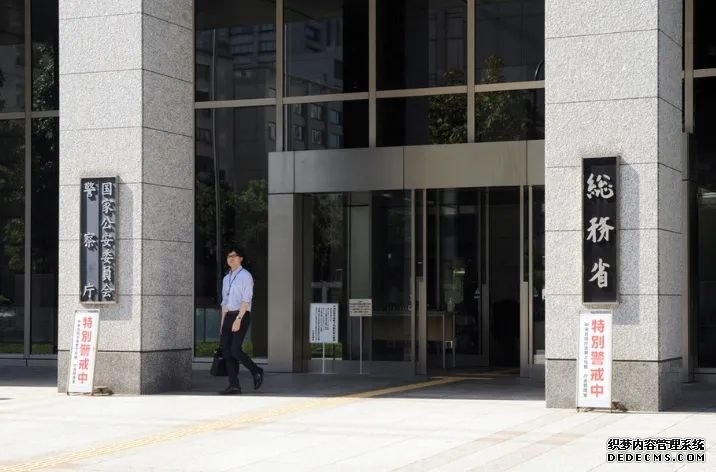 第232期：日本政府发钱每人10万日元？桥本环奈被曝分手；《蜡笔小新》真人化？大阪世博开幕 | 百通板