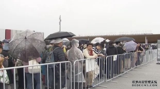 第232期：日本政府发钱每人10万日元？桥本环奈被曝分手；《蜡笔小新》真人化？大阪世博开幕 | 百通板