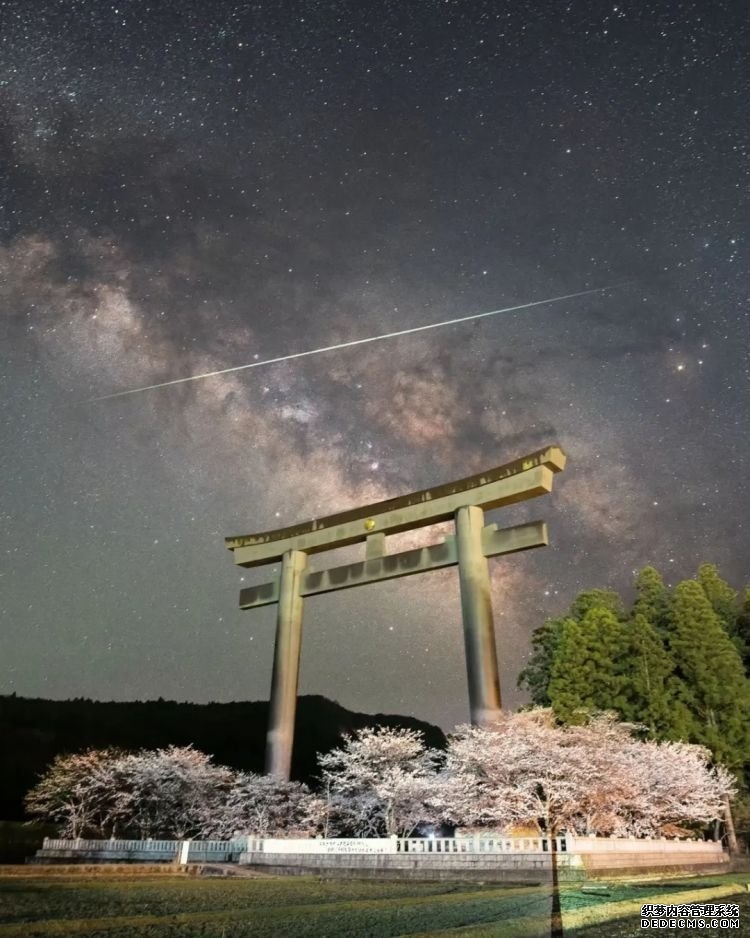 第232期：日本政府发钱每人10万日元？桥本环奈被曝分手；《蜡笔小新》真人化？大阪世博开幕 | 百通板