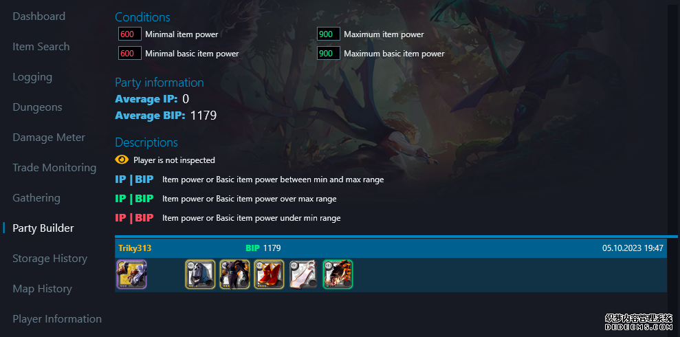 团队组建辅助工具