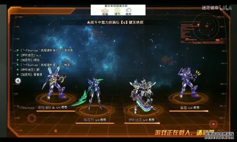 魔兽世界怀旧服盗贼练开锁技能攻略全解析——解锁财富之路