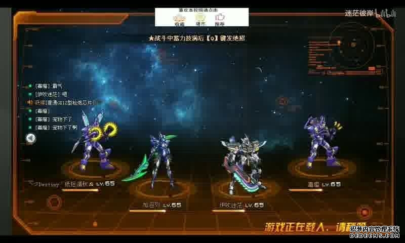 魔兽世界怀旧服盗贼练开锁技能攻略全解析——解锁财富之路