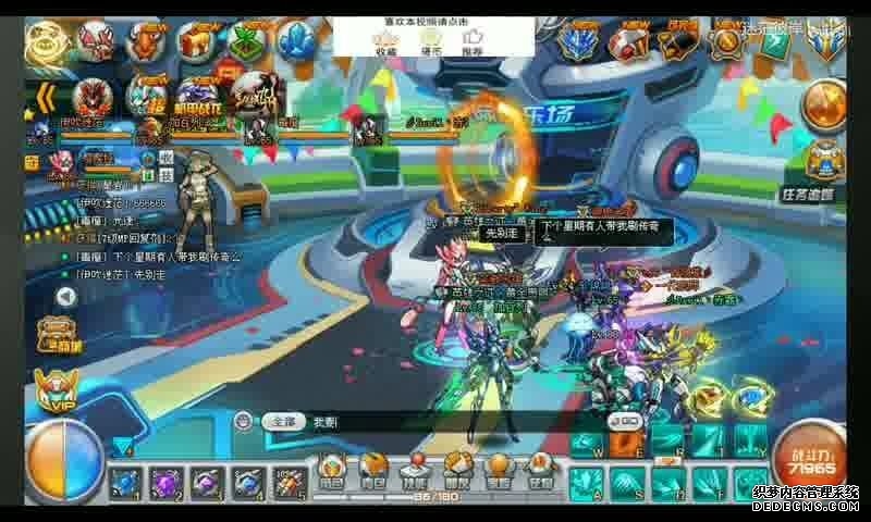 魔兽世界怀旧服盗贼练开锁技能攻略全解析——解锁财富之路