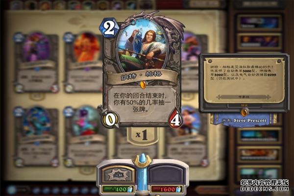 网易炉石传说好用的T0卡组推荐_高手常用卡组介绍