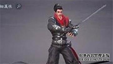 流星蝴蝶剑手游PVP最强武器推荐 选对了打架完全不怂 流星蝴蝶剑手游PVP最强武器推荐 选对了打架完全不怂