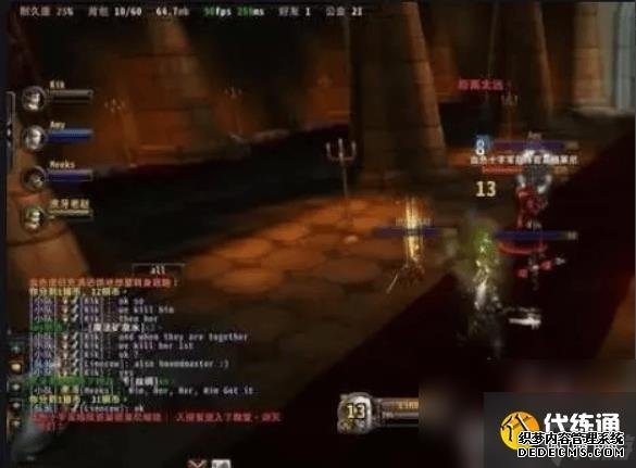 魔兽世界雷霆崖的圣者图希克如何寻找 雷霆崖的圣者图希克地点一览