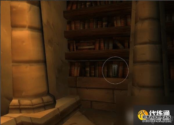 魔兽世界雷霆崖的圣者图希克如何寻找 雷霆崖的圣者图希克地点一览