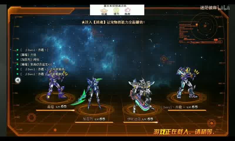 魔兽世界怀旧服盗贼职业开锁技巧全攻略