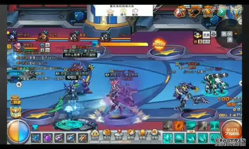 魔兽世界怀旧服盗贼职业开锁技巧全攻略