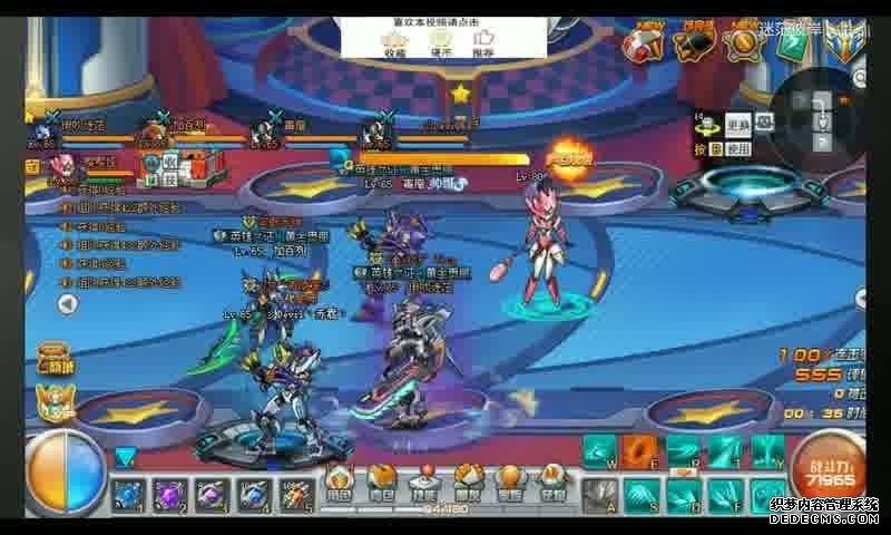 魔兽世界怀旧服盗贼职业开锁技巧全攻略