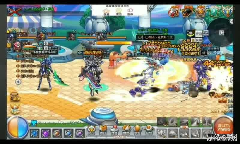 魔兽世界怀旧服盗贼职业开锁技巧全攻略