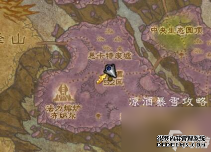 角斗士的巨剑在哪里换(残酷角斗士的战斗法杖怎么获得)