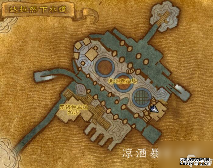 角斗士的巨剑在哪里换(残酷角斗士的战斗法杖怎么获得)