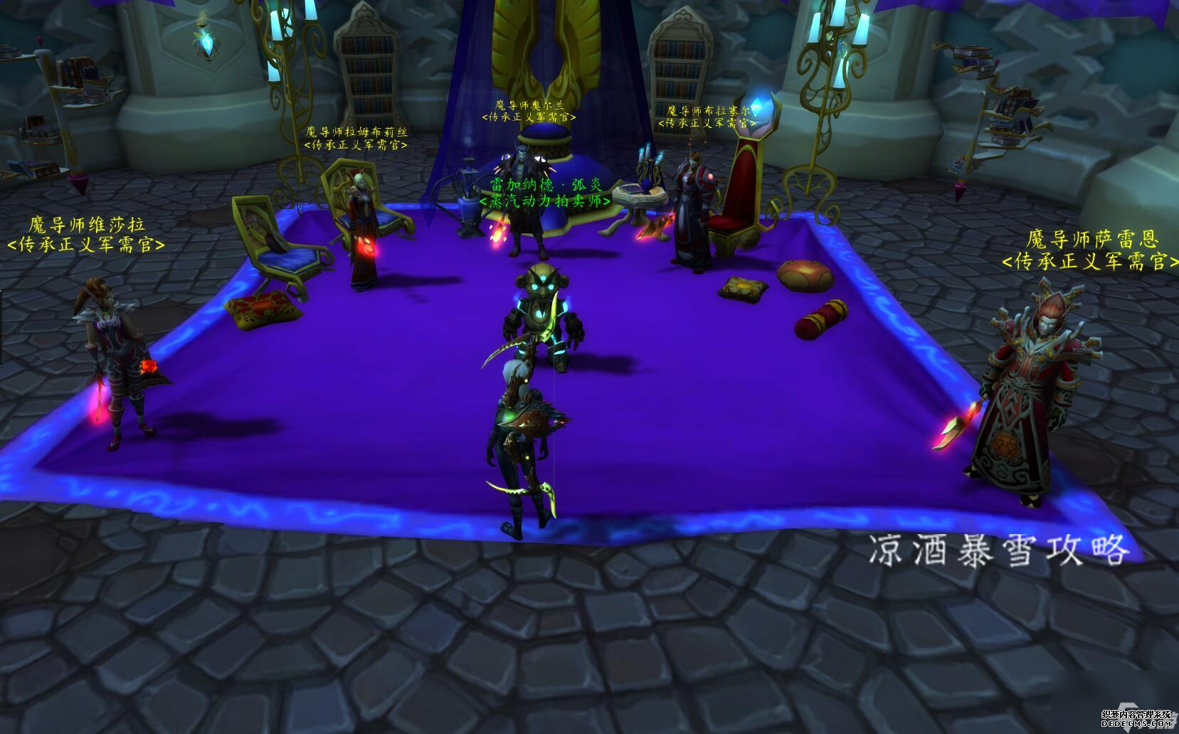 角斗士的巨剑在哪里换(残酷角斗士的战斗法杖怎么获得)