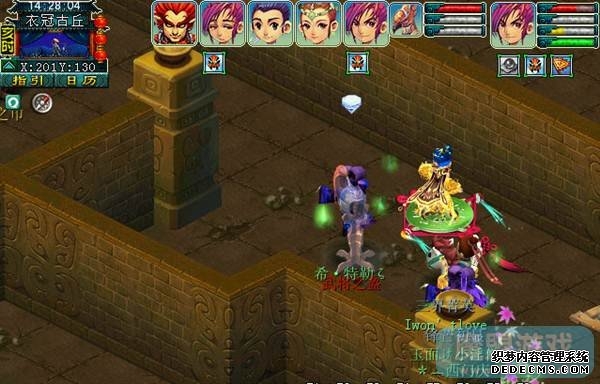 梦幻西游衣冠古丘副本详细攻略