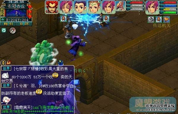 梦幻西游衣冠古丘副本详细攻略