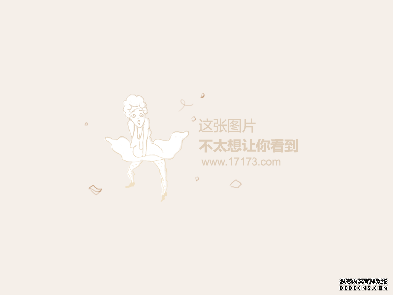 梦幻西游衣冠古丘副本详细攻略