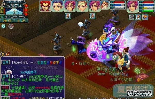 梦幻西游衣冠古丘副本详细攻略