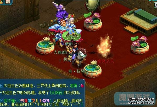 梦幻西游衣冠古丘副本详细攻略