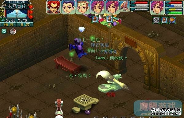 梦幻西游衣冠古丘副本详细攻略