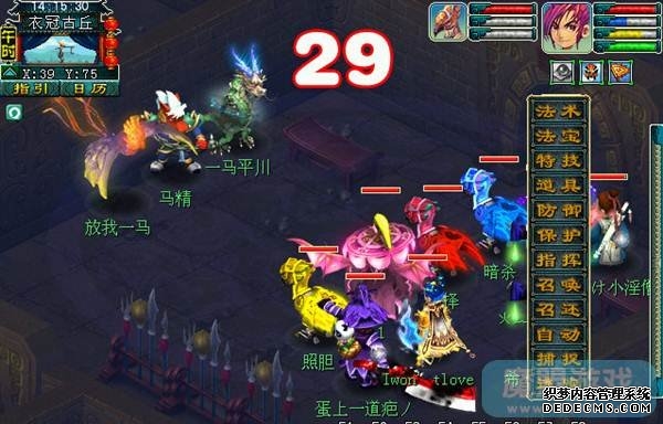 梦幻西游衣冠古丘副本详细攻略