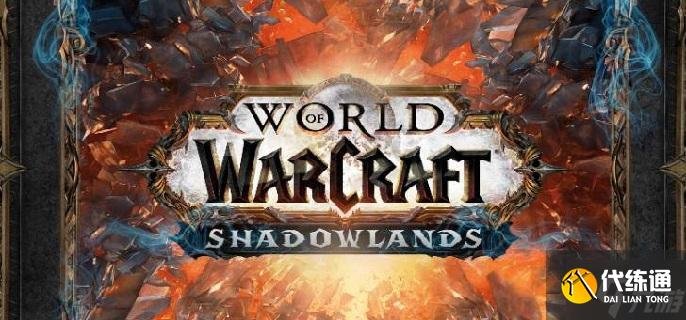 魔兽世界暗影迷宫钥匙怎么获得-暗影迷宫钥匙获取途径