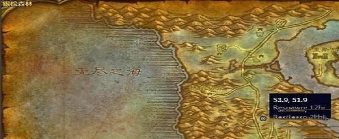 魔兽世界怀旧服毒针雷萨恩位置在哪