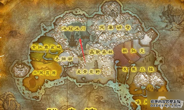 魔兽世界冰冠冰川怎么去-冰冠冰川位置及任务线解析