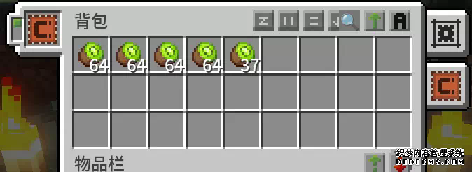 v2.2版本个人向游玩指南-第4张图片