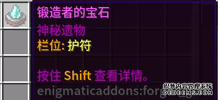 v2.2版本个人向游玩指南-第10张图片