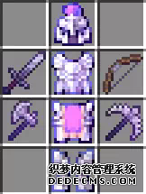 v2.2版本个人向游玩指南-第15张图片