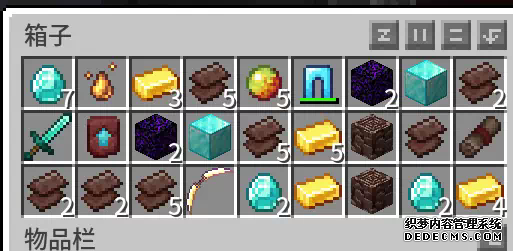 v2.2版本个人向游玩指南-第19张图片