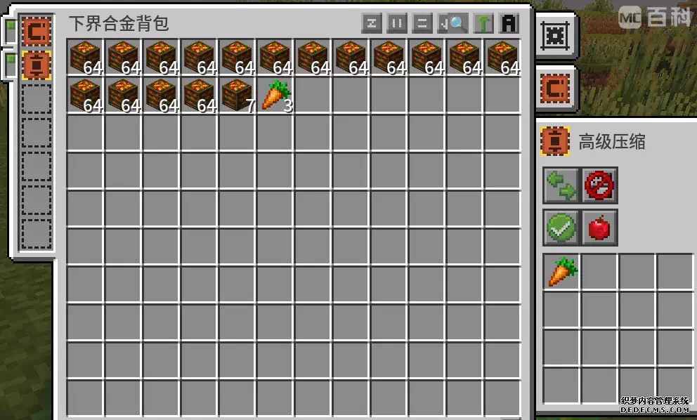 v2.2版本个人向游玩指南-第24张图片