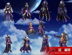 dnf第九套天空套