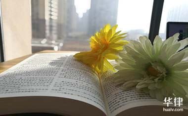 中奖彩票丢失后还能领奖吗