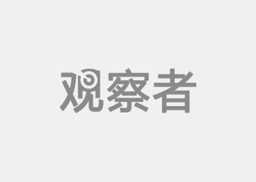 温州警方通缉腾旭服饰董事长徐云旭及其母亲 涉嫌骗取巨额出口退税