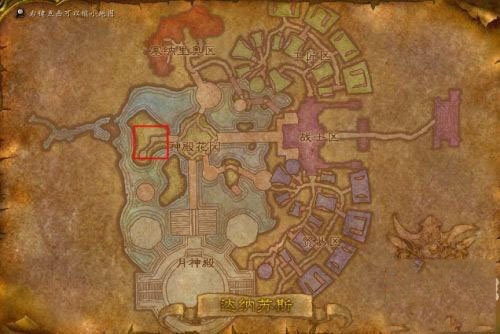 魔兽世界怀旧服黑海岸前往方法攻略