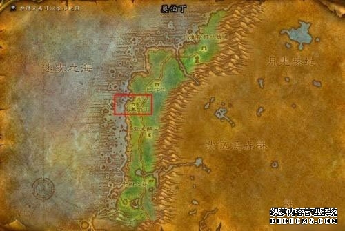 魔兽世界怀旧服黑海岸前往方法攻略