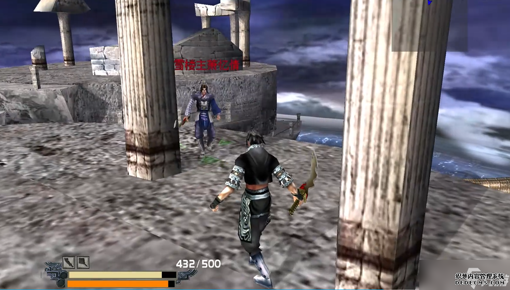 流星蝴蝶剑七夜听雪第三关怎么过