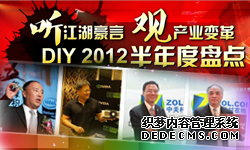 【文章内推广图链】请在选题类文章中按说明插入此内容