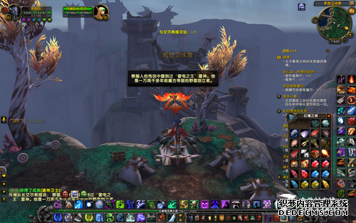 雷神再临 编辑带你初探魔兽世界5.2版