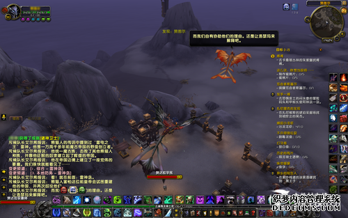 雷神再临 编辑带你初探魔兽世界5.2版