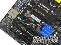 雷神再临 编辑带你初探魔兽世界5.2版 