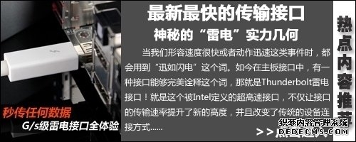 【文章内推广图链】请在选题类文章中按说明插入此内容