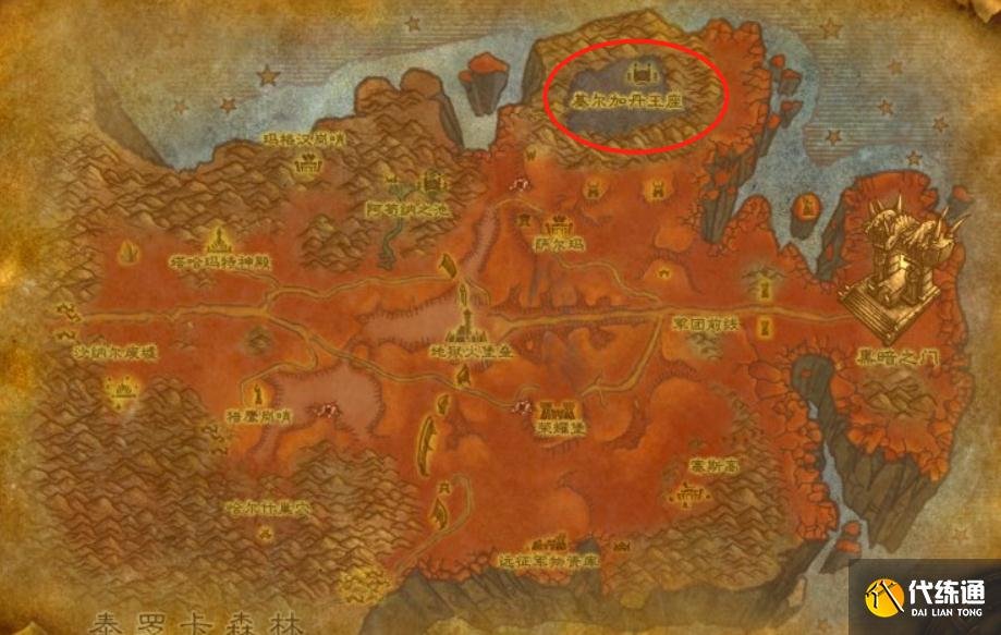 魔兽世界燃烧的远征刷金方法收集,总有一款适合你