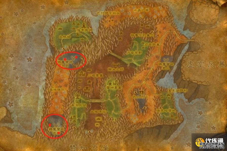 魔兽世界燃烧的远征刷金方法收集,总有一款适合你