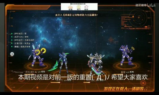 魔兽怀旧服可以开几个窗口?