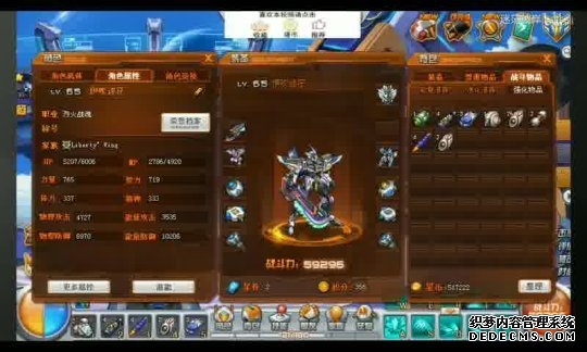 魔兽怀旧服可以开几个窗口?