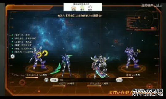 魔兽怀旧服可以开几个窗口?