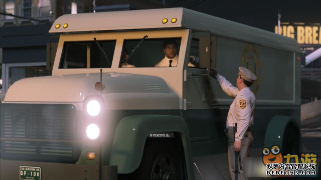 黑手党3全流程图文攻略 黑手党3图文攻略